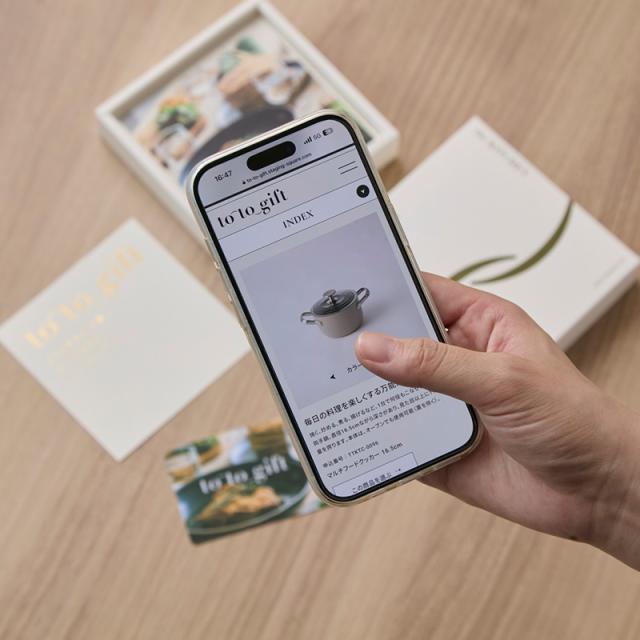 to-to-gift トゥートゥーギフト The Kitchen クレソン KJ ギフトカタログ/カード/キッチン用品/引き出物/香典返し/豊富/品揃え/高品質/安心/_2