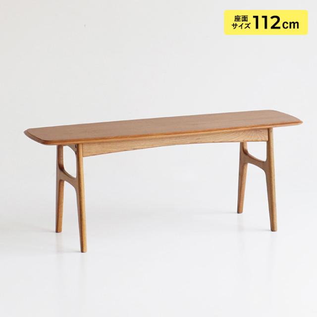 Herit. ヘリット Bench 1120 ダイニングベンチ 幅112cm 高さ43.5cm 2人掛け 木製 オーク ナチュラル おしゃれ 北欧 ヴィンテージ風 椅子 椅子 イス  ウッドベンチ 家具 インテリア