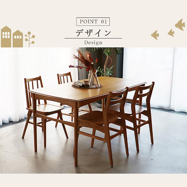 Herit. ヘリット Dining Table 1500 ダイニングテーブル 幅150cm 高さ72cm 4人掛け 木製 オーク ナチュラル おしゃれ 北欧 ヴィンテージ風 食卓テーブル リビング 家具 インテリア_4