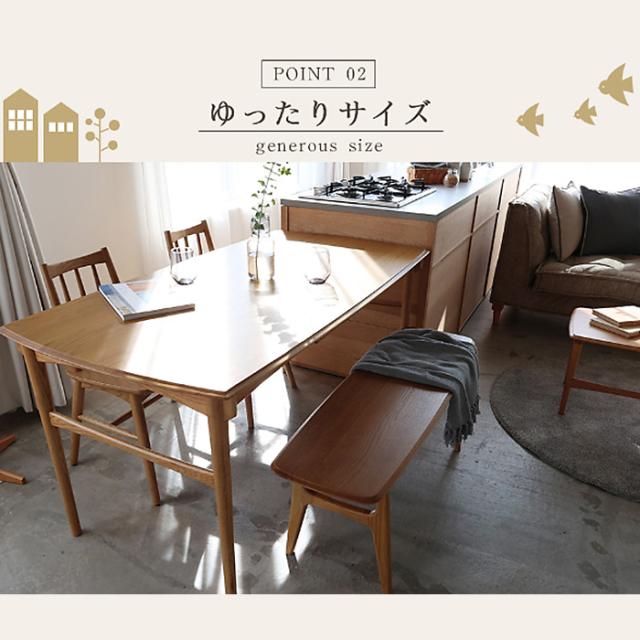 Herit. ヘリット Dining Table 1500 ダイニングテーブル 幅150cm 高さ72cm 4人掛け 木製 オーク ナチュラル おしゃれ 北欧 ヴィンテージ風 食卓テーブル リビング 家具 インテリア_8