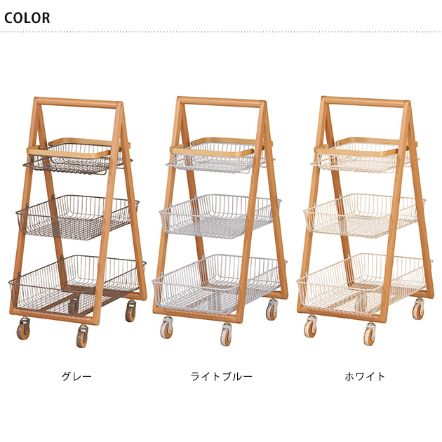 Mash マッシュ CARRY BASKET WAGON-M キャリーバスケットワゴン-M ワゴン スチール 木製 キャスター付き キッチンワゴン_4