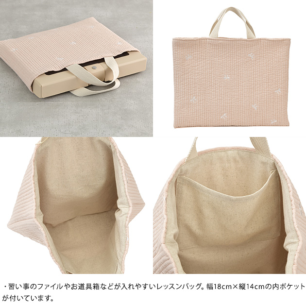 通学バッグ3点セット ヌビ / イブル 入学セット レッスンバッグ 上履き入れ 体操着入れ おしゃれ かわいい 男の子 女の子 小学生 入学祝い プレゼント_2