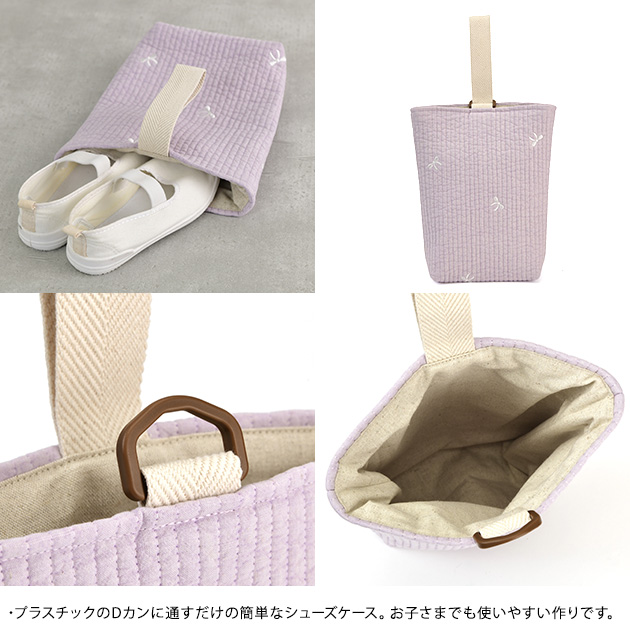 通学バッグ3点セット ヌビ / イブル 入学セット レッスンバッグ 上履き入れ 体操着入れ おしゃれ かわいい 男の子 女の子 小学生 入学祝い プレゼント_3