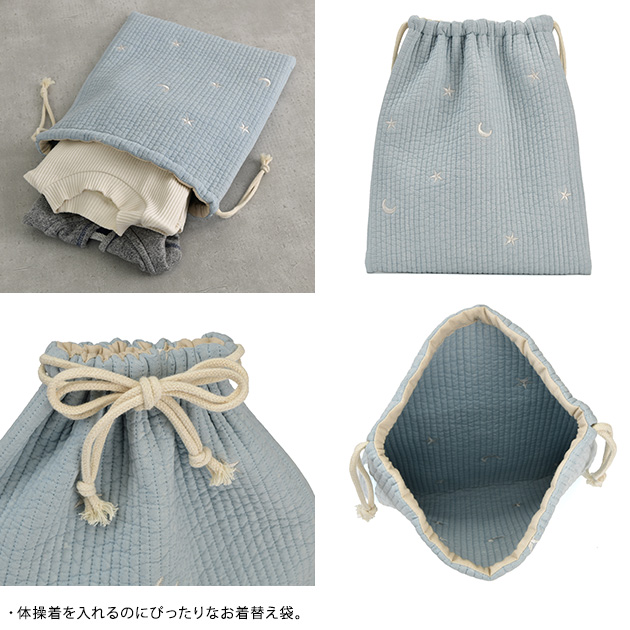 通学バッグ3点セット ヌビ / イブル 入学セット レッスンバッグ 上履き入れ 体操着入れ おしゃれ かわいい 男の子 女の子 小学生 入学祝い プレゼント_4