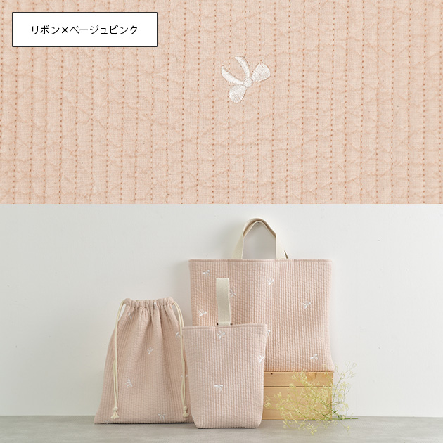 通学バッグ3点セット ヌビ / イブル 入学セット レッスンバッグ 上履き入れ 体操着入れ おしゃれ かわいい 男の子 女の子 小学生 入学祝い プレゼント_9