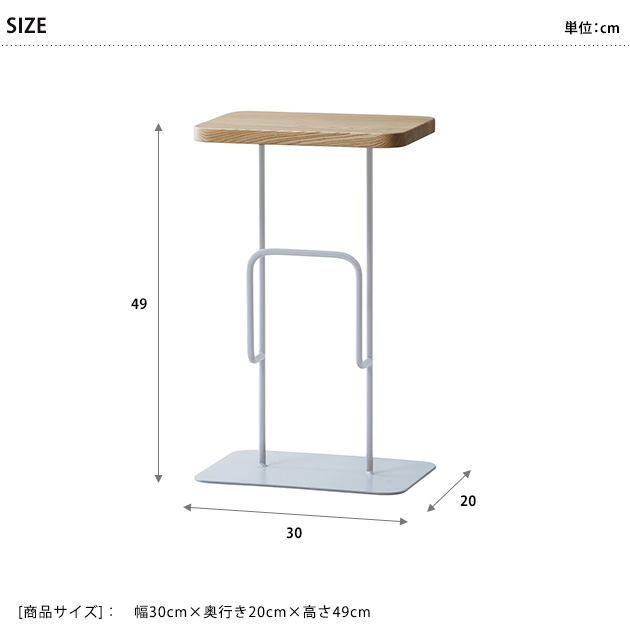 SIEVE シーヴ antenna side table サイドテーブル コンパクト おしゃれ シンプル アイアン_6