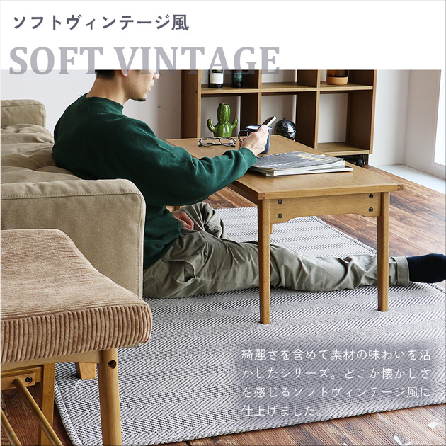 Rasic ラシック 昇降式テーブル 幅91.5cm×奥行き45cm Elevator Table_6