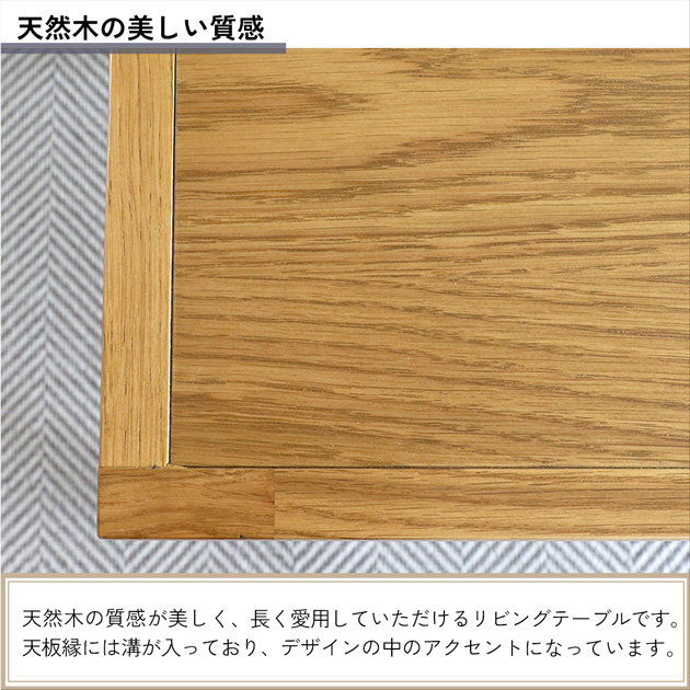 Rasic ラシック 昇降式テーブル 幅91.5cm×奥行き45cm Elevator Table_7