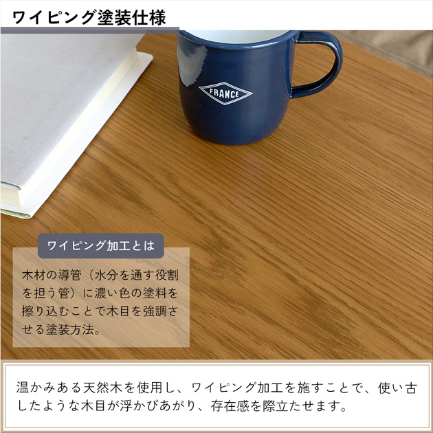 Rasic ラシック 昇降式テーブル 幅91.5cm×奥行き45cm Elevator Table_8