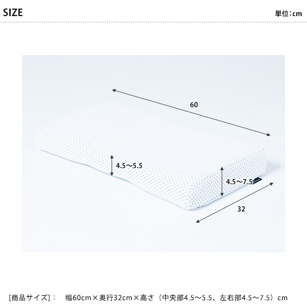 ジェルトロンピロー スーパーLOW α 枕 まくら 肩こり 首こり ストレートネック 日本製 洗える 高さ調整 低め ジェルまくら_9