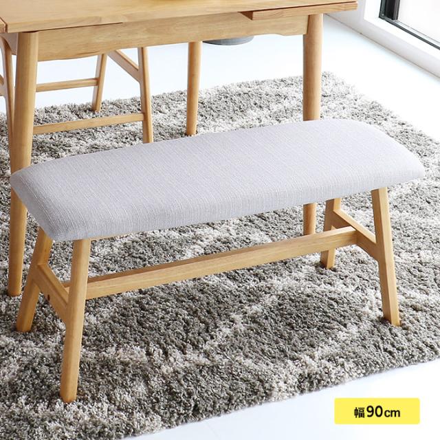 E-toko いいとこ E-Toko Dining Bench ダイニングベンチ 90cm 2人掛け ダイニングチェア 長椅子 イス ベンチチェア シンプル おしゃれ 北欧 家具 インテリア  リビング学習