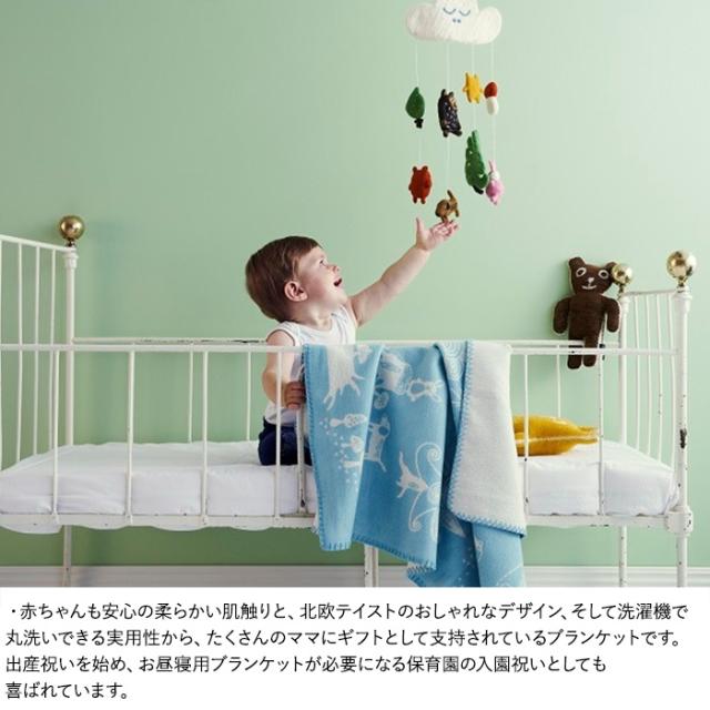 KLIPPAN クリッパン【正規取扱店】 ライトコットン ミニブランケット リトルベア ベビー 赤ちゃん おくるみ ブランケット 厚手 かわいい 北欧_3