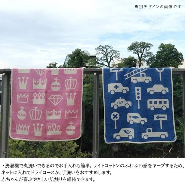 KLIPPAN クリッパン【正規取扱店】 ライトコットン ミニブランケット リトルベア ベビー 赤ちゃん おくるみ ブランケット 厚手 かわいい 北欧_5