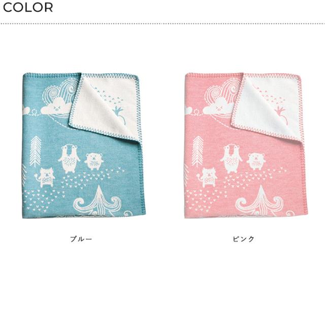KLIPPAN クリッパン【正規取扱店】 ライトコットン ミニブランケット リトルベア ベビー 赤ちゃん おくるみ ブランケット 厚手 かわいい 北欧_8