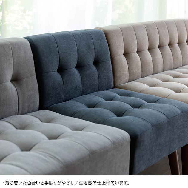 Mash マッシュ MILD arm sofa ミルド アームソファ 右肘 ソファー 2人掛け ひじ掛け おしゃれ 北欧 ローソファー 脚取り外し可能_2