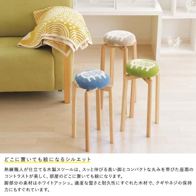 KLIPPAN クリッパン スツール ヒツジ SSサイズ スツール 幅31.5cm 高さ50cm 木製 丸 北欧 おしゃれ スタッキング 丸椅子 いす イス 腰掛け 玄関 リビング キッチン インテリア_2