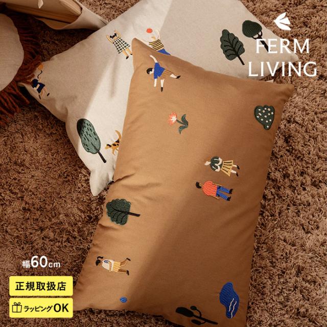 ferm LIVING ファームリビング The Park Cushion クッション 60×40cm オーガニックコットン フェザー ダウン 刺繍 北欧雑貨