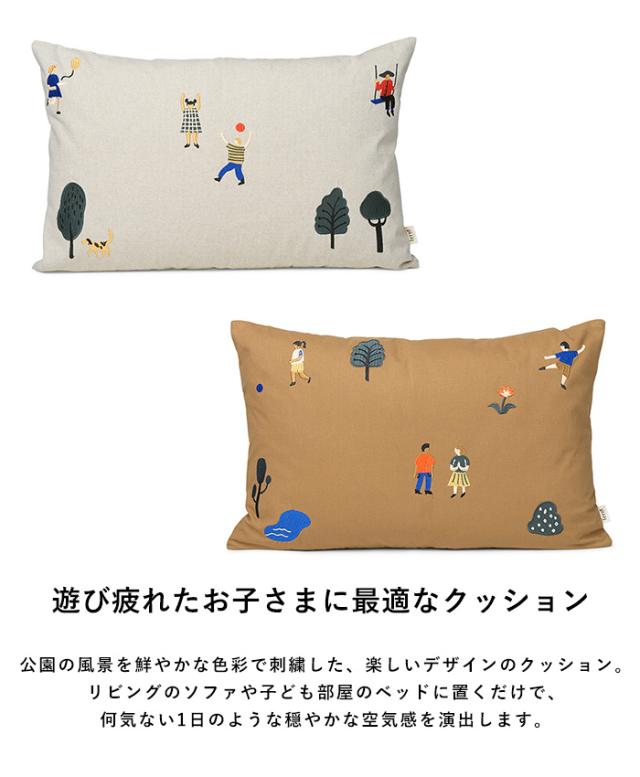 ferm LIVING ファームリビング The Park Cushion クッション 60×40cm オーガニックコットン フェザー ダウン 刺繍 北欧雑貨_1