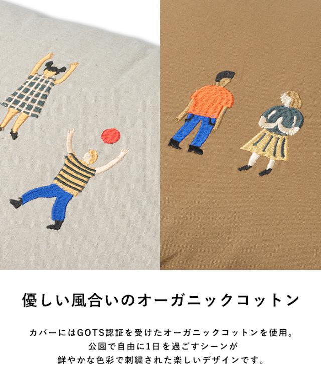 ferm LIVING ファームリビング The Park Cushion クッション 60×40cm オーガニックコットン フェザー ダウン 刺繍 北欧雑貨_3