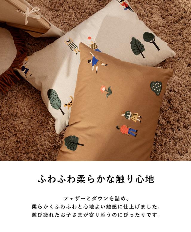 ferm LIVING ファームリビング The Park Cushion クッション 60×40cm オーガニックコットン フェザー ダウン 刺繍 北欧雑貨_4