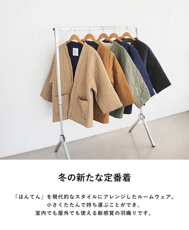 DAN-TEN ダンテン コンフリー L 2025AW ルームウェア 羽織 メンズ レディース 半纏 袢纏 はんてん おしゃれ シンプル 部屋着 室内着 暖かい 温かい 秋 冬 パッカブル 寒さ対策 ダンテン_1