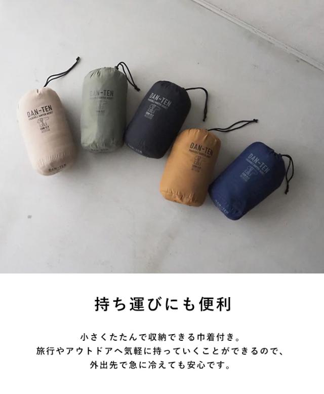 DAN-TEN ダンテン コンフリー L 2025AW ルームウェア 羽織 メンズ レディース 半纏 袢纏 はんてん おしゃれ シンプル 部屋着 室内着 暖かい 温かい 秋 冬 パッカブル 寒さ対策 ダンテン_4