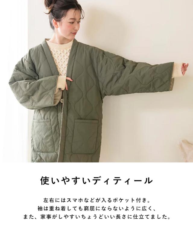 DAN-TEN ダンテン コンフリー L 2025AW ルームウェア 羽織 メンズ レディース 半纏 袢纏 はんてん おしゃれ シンプル 部屋着 室内着 暖かい 温かい 秋 冬 パッカブル 寒さ対策 ダンテン_5