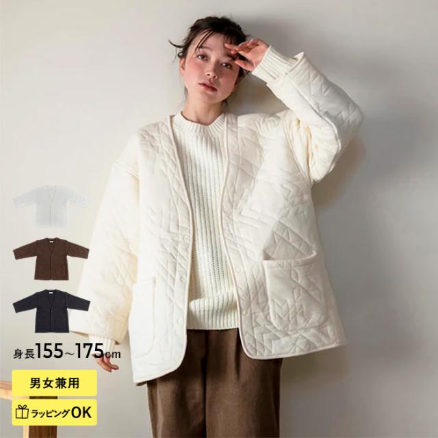 ハマナカ インナーM 黒 H180-001-4 【北海道・沖縄・離島配送不可】