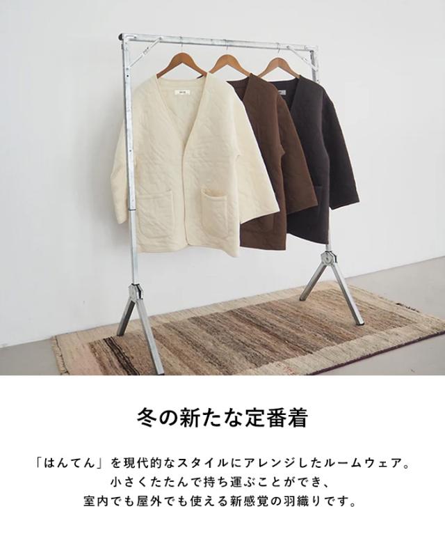 DAN-TEN ダンテン トースティキルト 2025AW ルームウェア 羽織 メンズ レディース 半纏 袢纏 はんてん おしゃれ シンプル 部屋着 室内着 暖かい 温かい 秋 冬 パッカブル 寒さ対策 ダンテン_1
