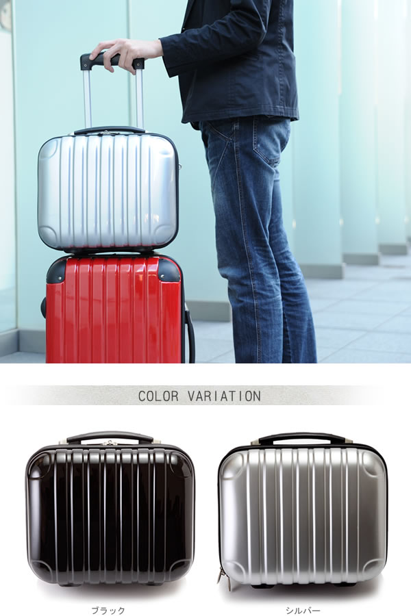 LEGEND ABS ミニトランク A4 丈夫 2way 軽い 出張 旅行 黒 【送料無料