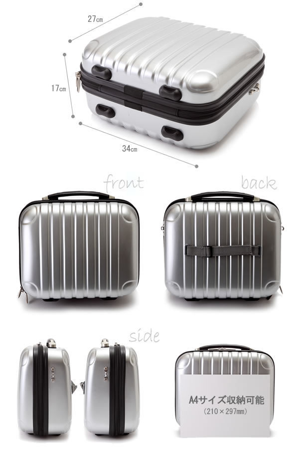 LEGEND ABS ミニトランク A4 丈夫 2way 軽い 出張 旅行 黒 【送料無料