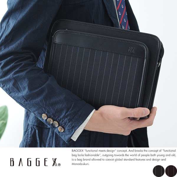 BAGGEX セカンドバッグ JADE /男性用/メンズ/クラッチバッグ/ポーチ/結婚式/冠婚葬祭/A5/iPad/mini/ナイロン/鞄/かばん/バッグ/日本製/ウ