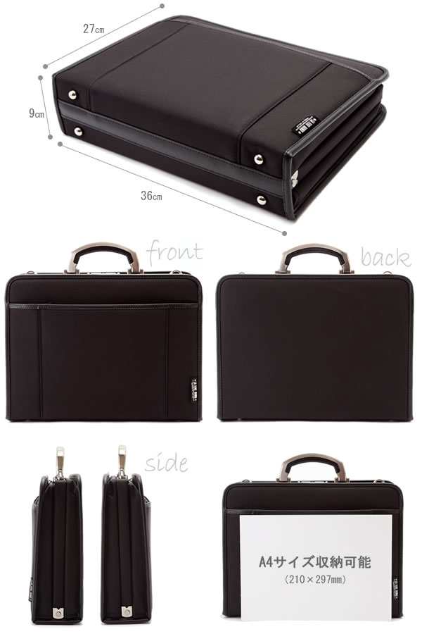 青木鞄 LA FERE ソフトアタッシュケース アルミ持ち手 OPS 男性用 メンズ ビジネスバッグ 2way A4 iPad