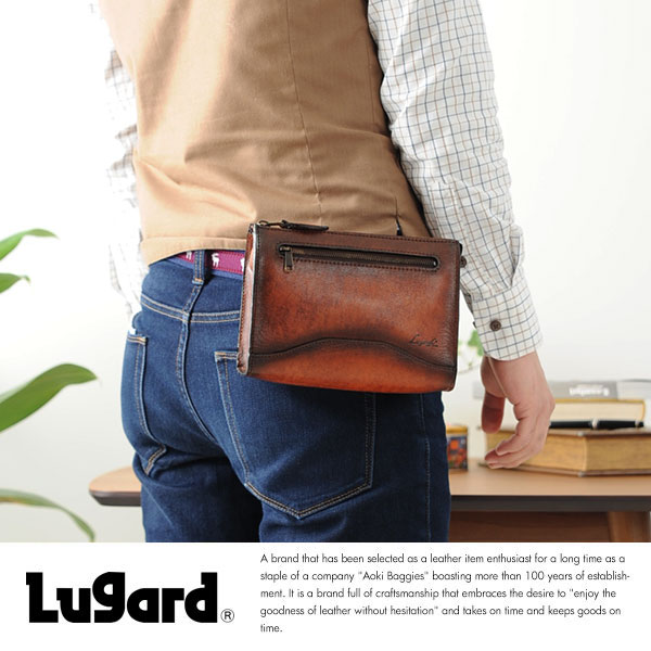 青木鞄 Lugard シャドー牛革 セカンドバッグ G-3  男性用 メンズ セカンドバック 革 本革 レザー 日本製 結婚式 ポーチ 大人 カジュアル おしゃれ 鞄 かばん バッグ  【送料無料】