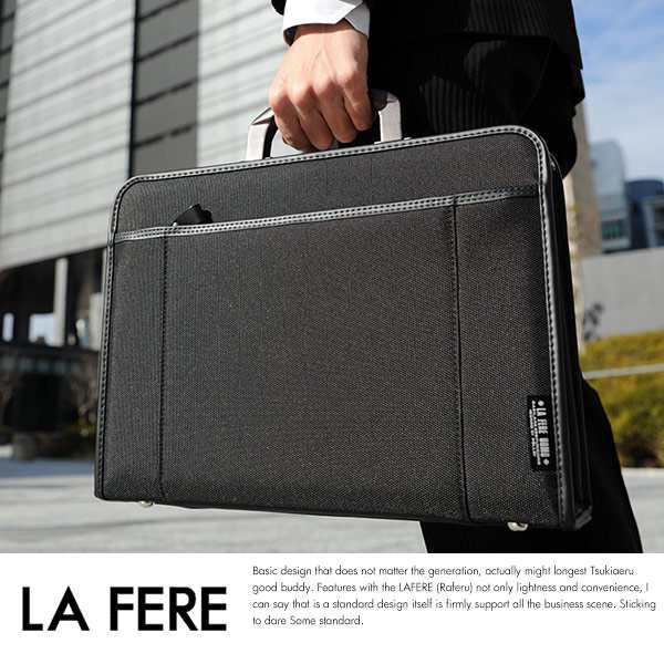 青木鞄 LA FERE ソフトアタッシュケース 木持ち手 OPS 男性用 メンズ ビジネスバッグ 2way A4 iPad ナ｜au PAY マーケット