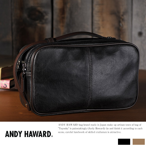 ANDY HAWARD レトロ調2wayダブルファスナーセカンドバッグ /男性用/メンズ/クラッチバッグ/ポーチ/合皮/日本製/豊岡製/小物入れ/おしゃれ/鞄/かばん/バッグ/ 【送料無料】