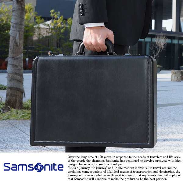 Samsonite サムソナイト メンズ レザー アタッシュケース CASES