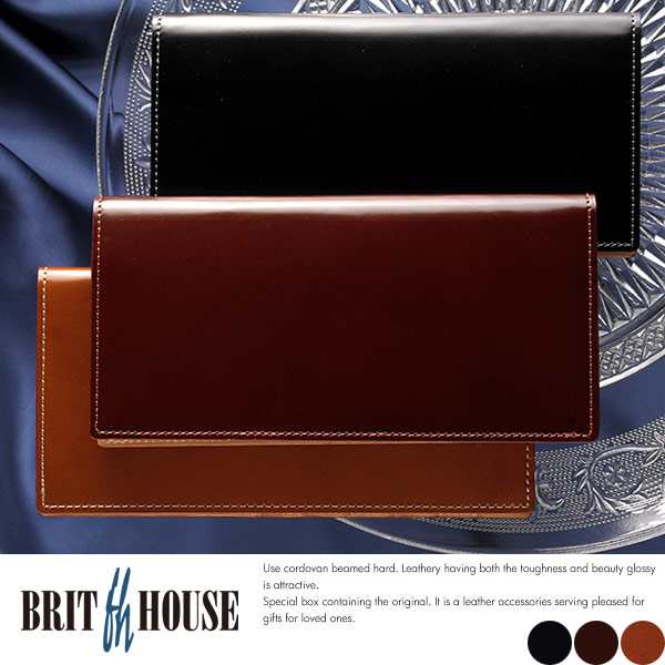 BRIT HOUSE コードバン 長財布 小銭入れなし King of Leather Cordovan