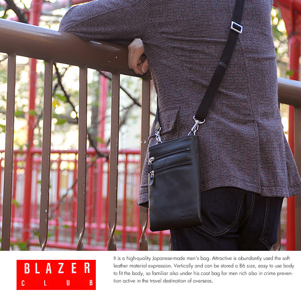 Blazer Club スリムミニショルダーバッグ No 01 極薄ミニショルダーバッグ メンズ 本革 日本製 Blの通販はau Pay マーケット Lifeit ライフイット Blazer Club スリムミニショルダーバッグ No 01 極薄ミニショルダーバッグ メンズ 本革 日本製 Blの通販はau Pay マーケット Lifeit ライフイット