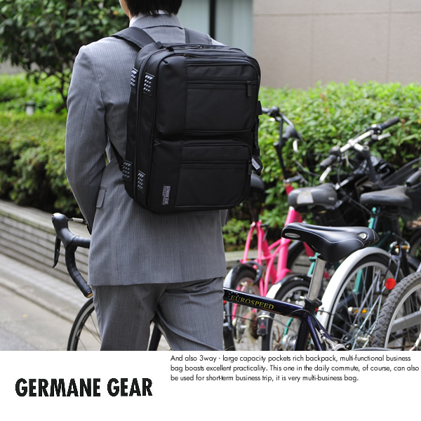 GERMANE GEAR 3way2層式ビジネスバッグ  ブリーフケース リュック 大容量 通勤 出張 たくさん入る パソコン  【送料無料】