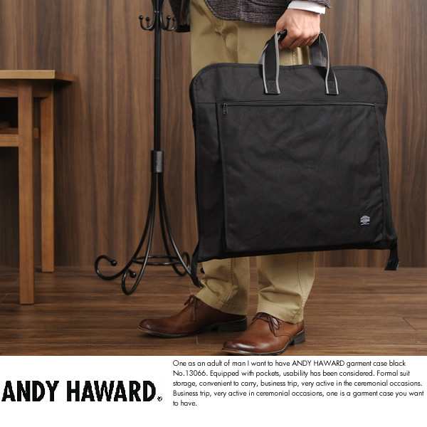 スーツケースガーメントケース　バッグ　茶系　ユニセックス