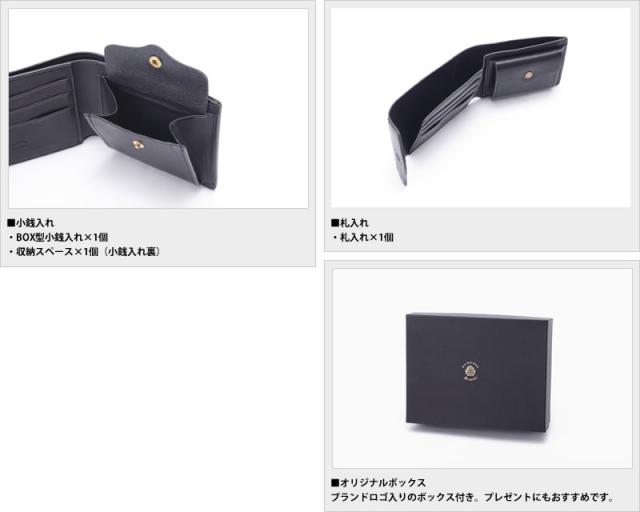 Uramado スナップ付き二つ折り財布 Snap Wallet メンズ 大人 男性 本革