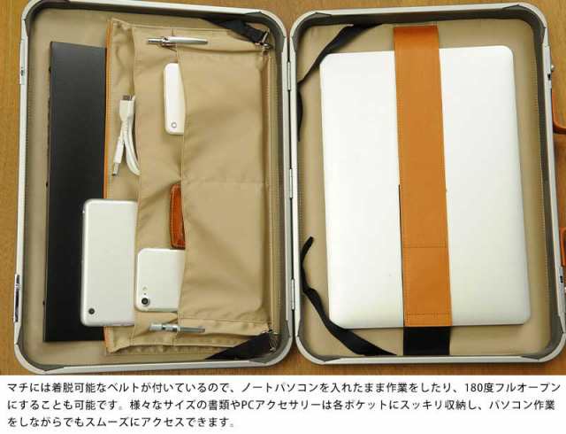 KONSTELLA アタッシュケース アルミ 薄型 軽量 アルミ合金 BRIEF CASE