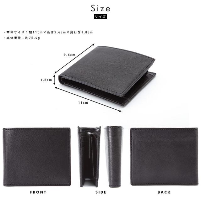 BRIT HOUSE ヤギ革二つ折り財布 小銭入れあり Goat Leather メンズ