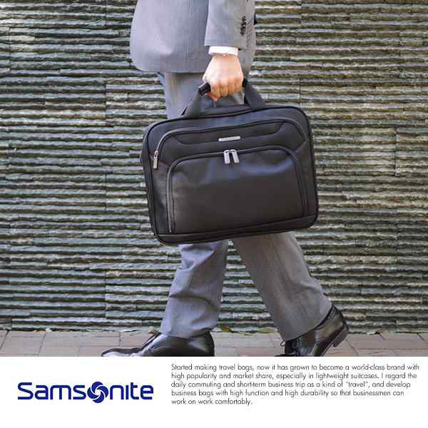 Samsonite サムソナイト メンズ ビジネスバッグ 多機能 XENON3 Two