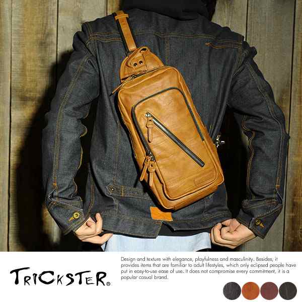 TRICKSTER Brave Collection LANGER ボディバッグ 男性用 メンズ