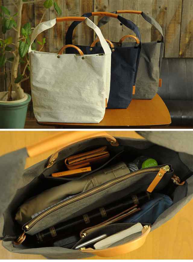 豊岡鞄 メンズトートバッグ 2way TUTUMU News paper tote ナイロン