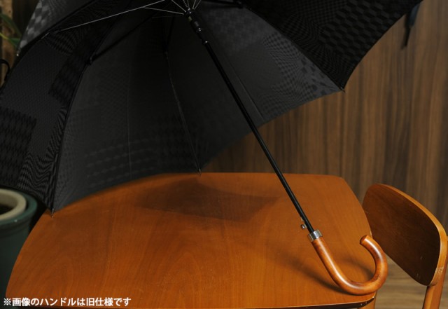 傘 メンズ 長傘 前原光榮商店 皇室 御用達 高級 雨傘 8本骨