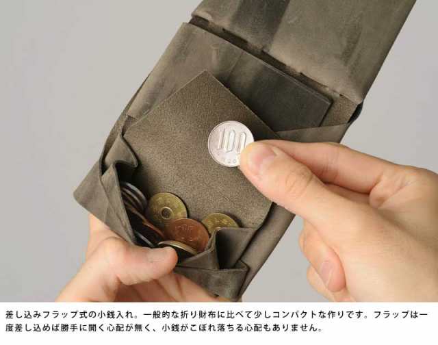 所作 shosa 二つ折り財布 メンズ 本革 2.0 オイルヌバック 財布 薄い 二つ折り 薄型 日本製 和風 小銭入れあり の通販はau PAY  マーケット - Lifeit（ライフイット） | au PAY マーケット－通販サイト