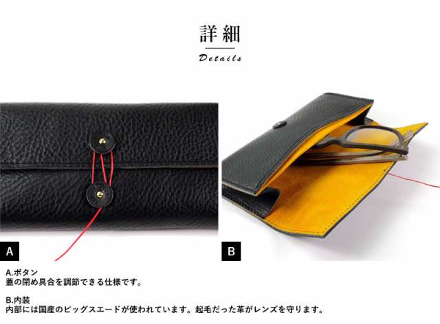 DIFFUSER 封筒型メガネケース 本牛革 Shrink Leater Soft Eyewear Case 男性用 メンズ めがねケース 革 本革 レザー アンティーク 老眼